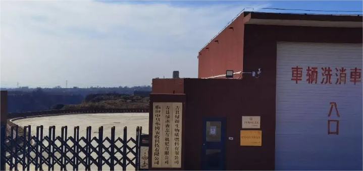 1702976134783739.png 47(1).png